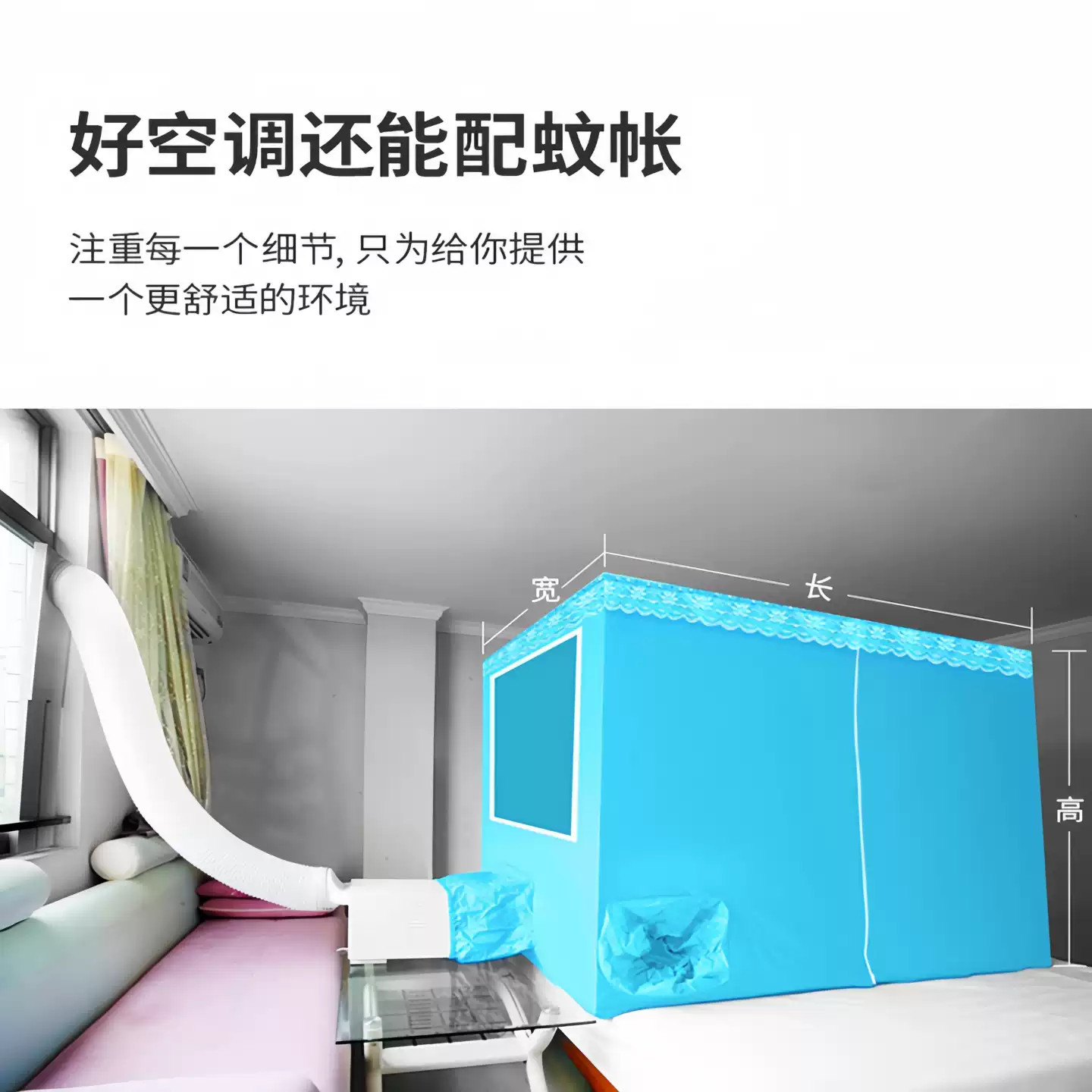 Mobile Small Air Conditioner Refrigerator Desktop With Remote Control 1100W