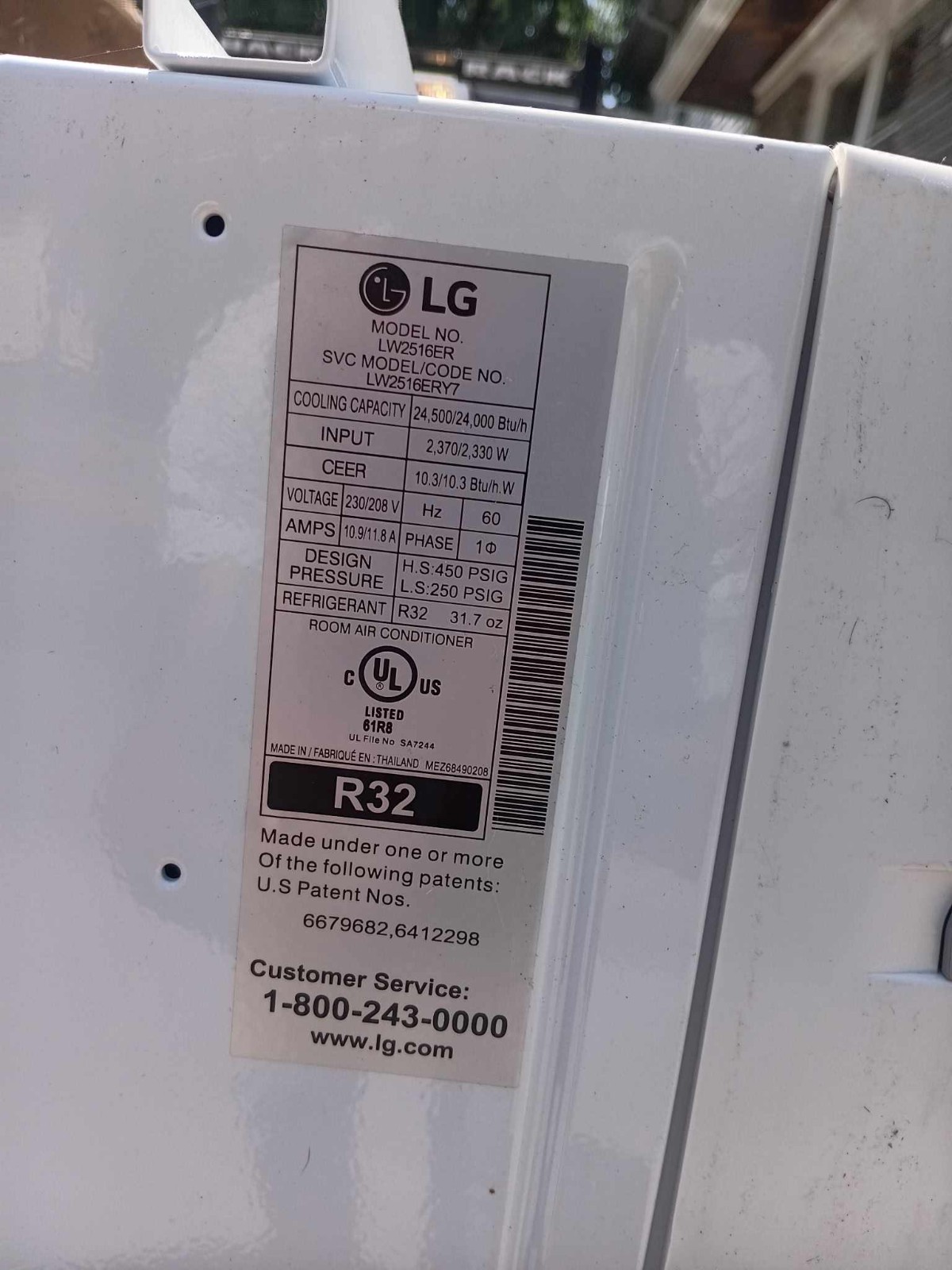 LG LW2516ER