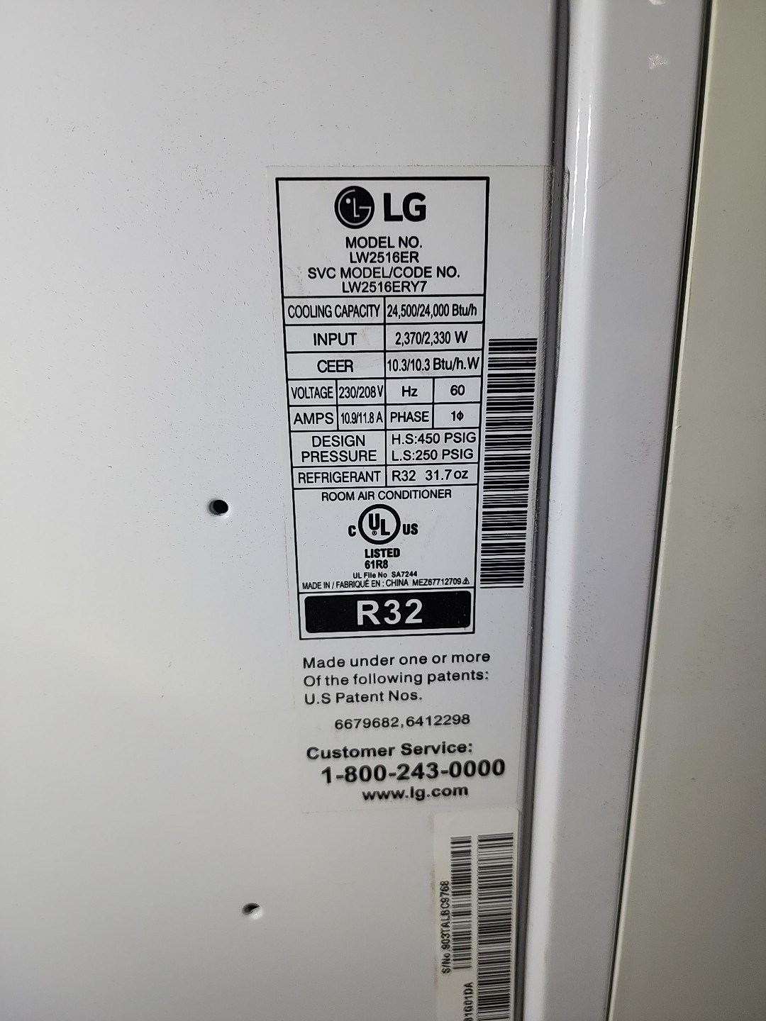 LG LW2516ER