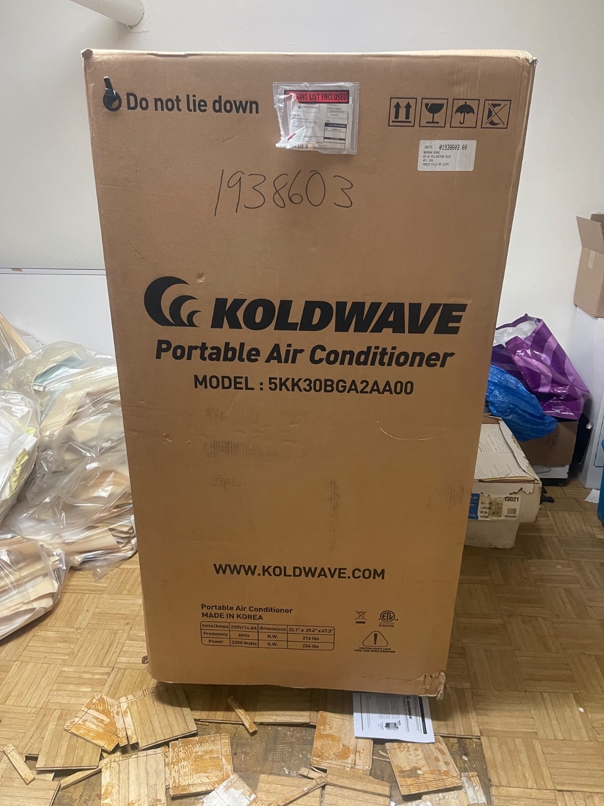 koldwave portable aur conditioner