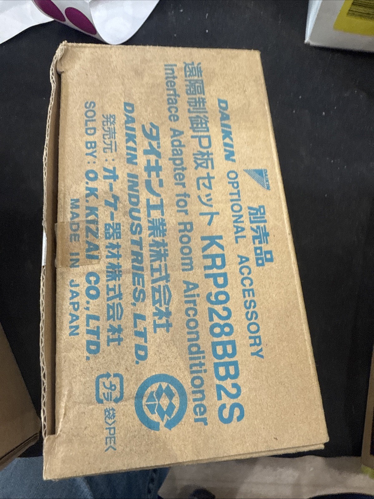 Daikin KRP928BB2S Interface Adapter For Room Air Conditioner NEW, open box