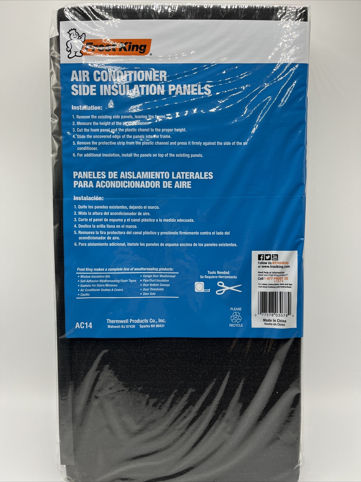 Frost King Window Air Conditioner Foam Side Insulation Panels 18 x 9 x 7/8 AC14