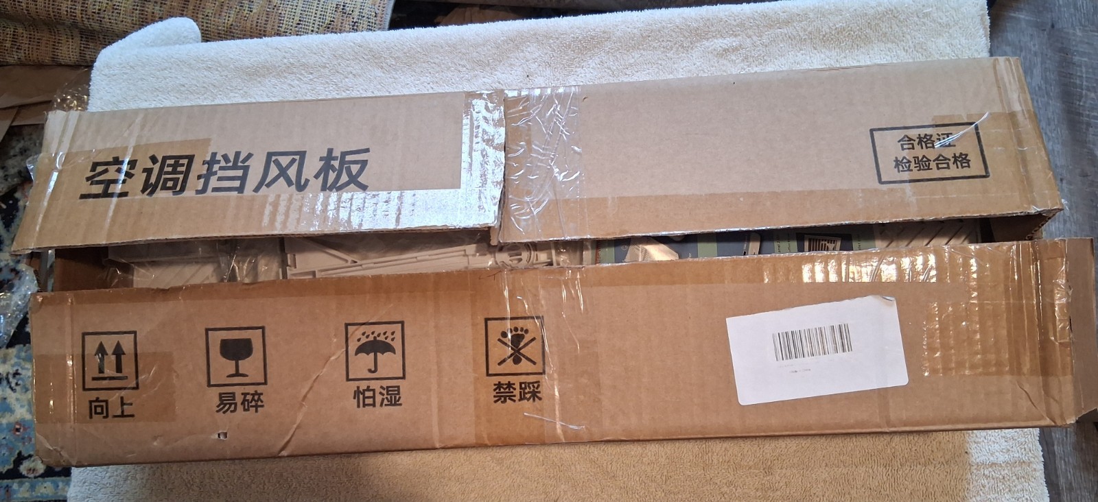 2 Qiandahom AC Air Vent Deflectors for Central Air Conditioner’s Register&Grille