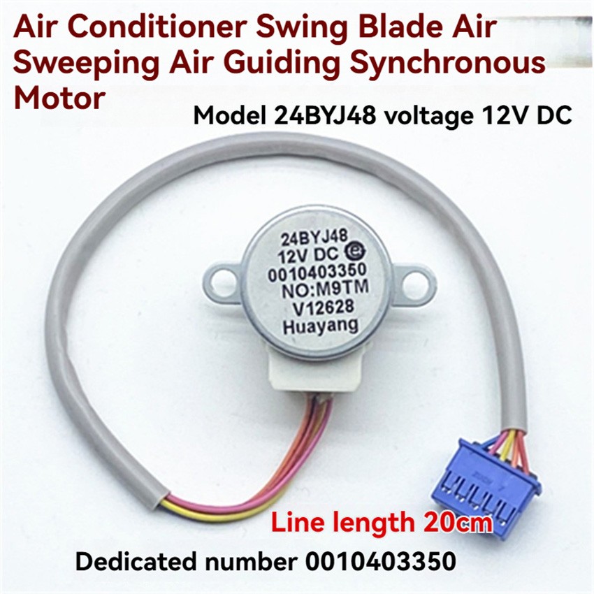 DC 12V Synchronous Motor 24BYJ48 for Haier Leader Wall-Mounted Air Conditioner