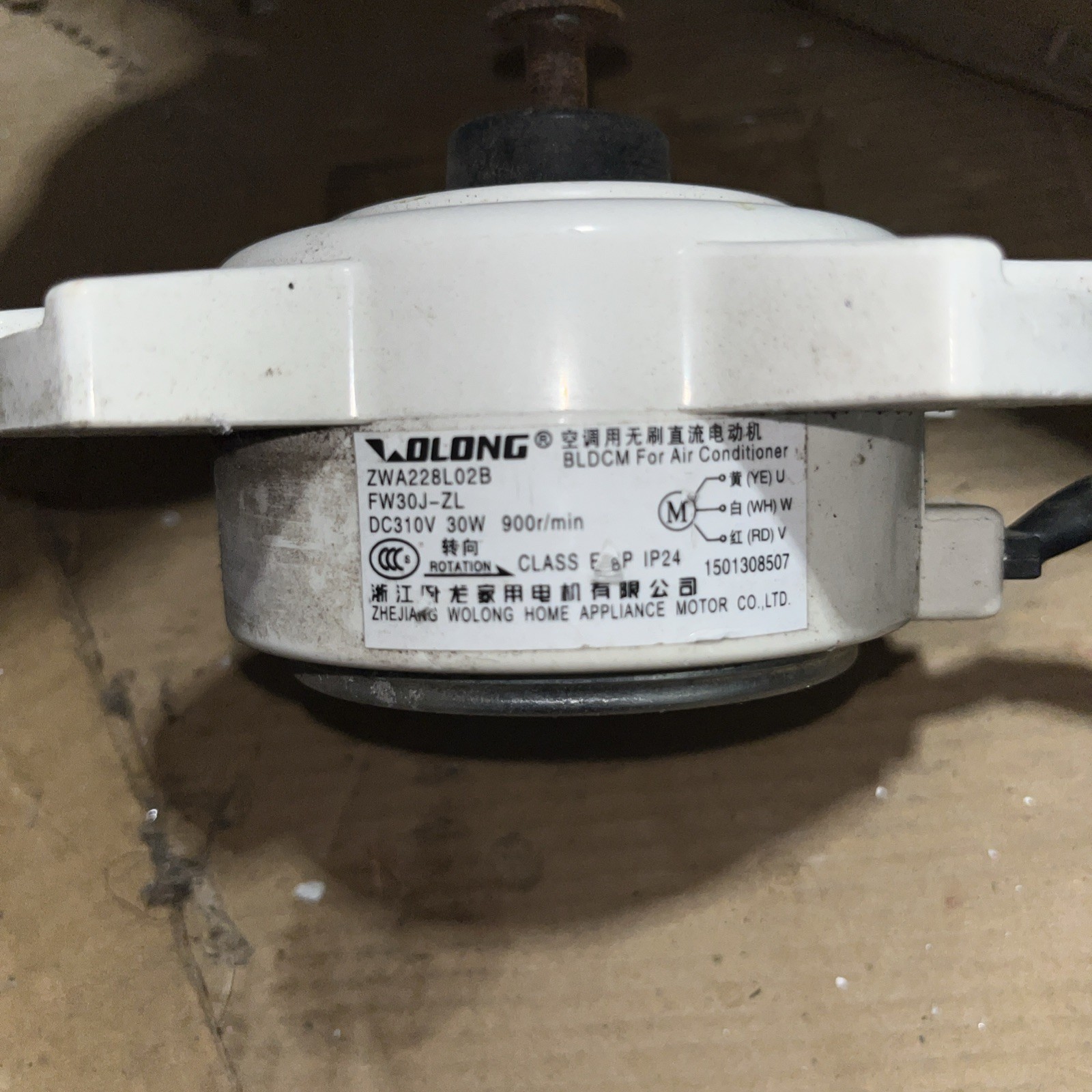 Air Conditioner Outdoor Unit Fan Motor C&H 1501308507 ZWA228L02B(FW30J-ZL) 3