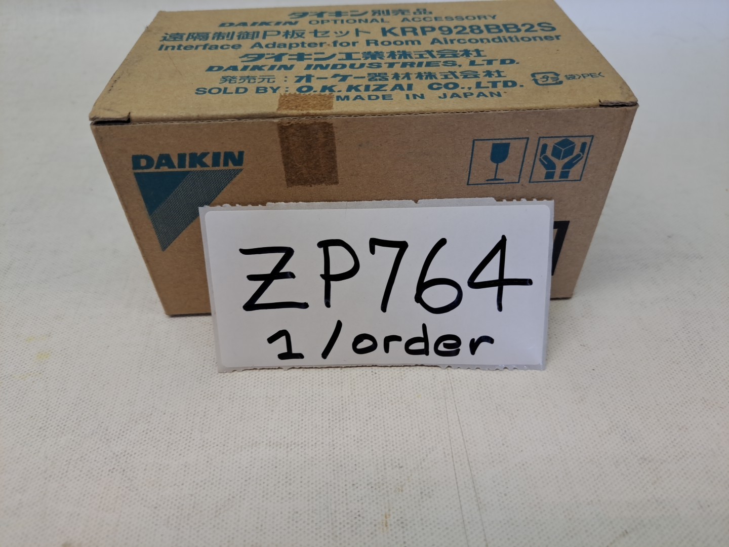 Daikin KRP928BB2S Interface Adapter For Room Air Conditioner NEW, open box