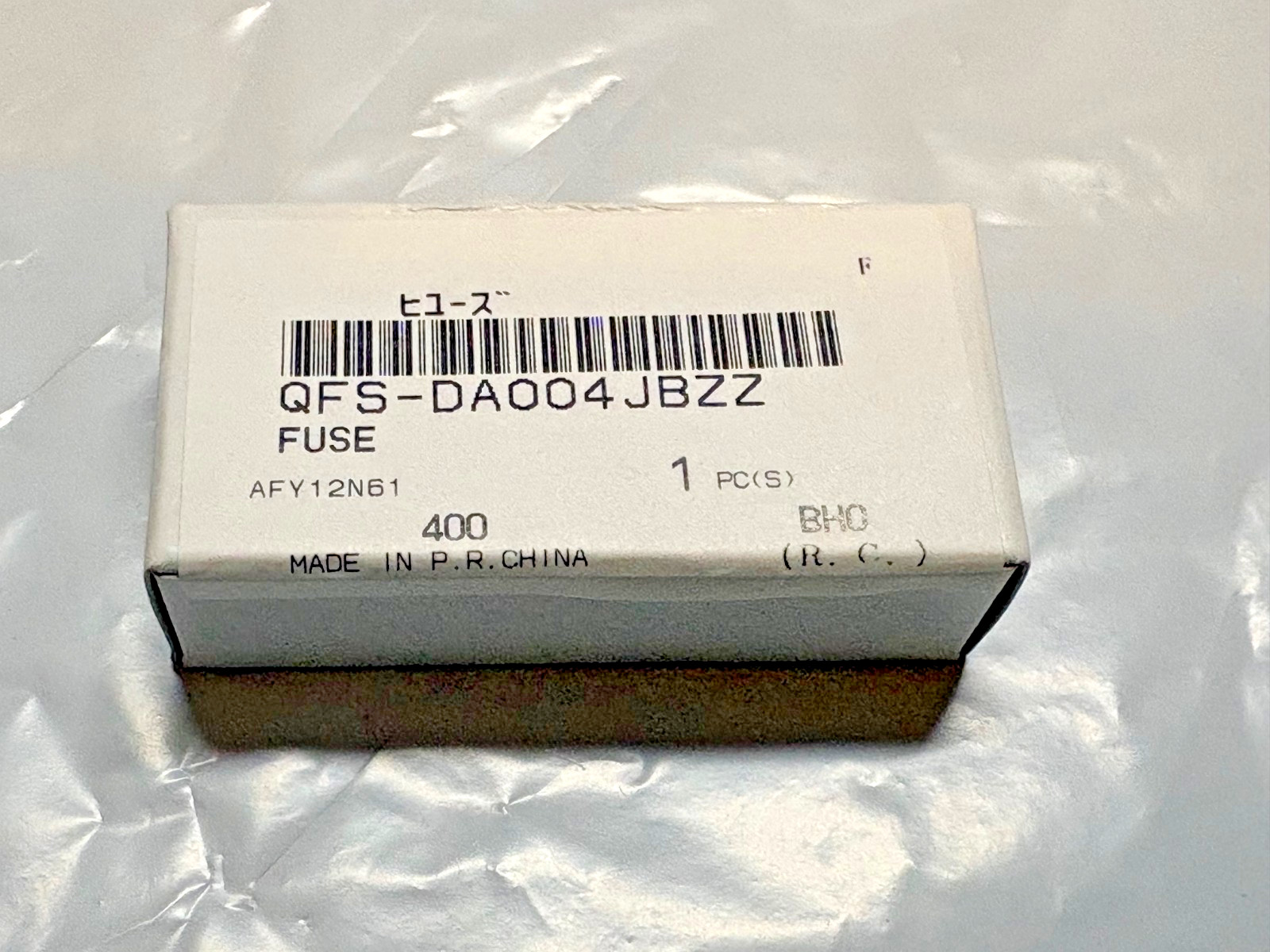 WP23X10026 GE / GENERAL ELECTRIC ZONELINE AIR CONDITIONER FUSE – OEM – NEW
