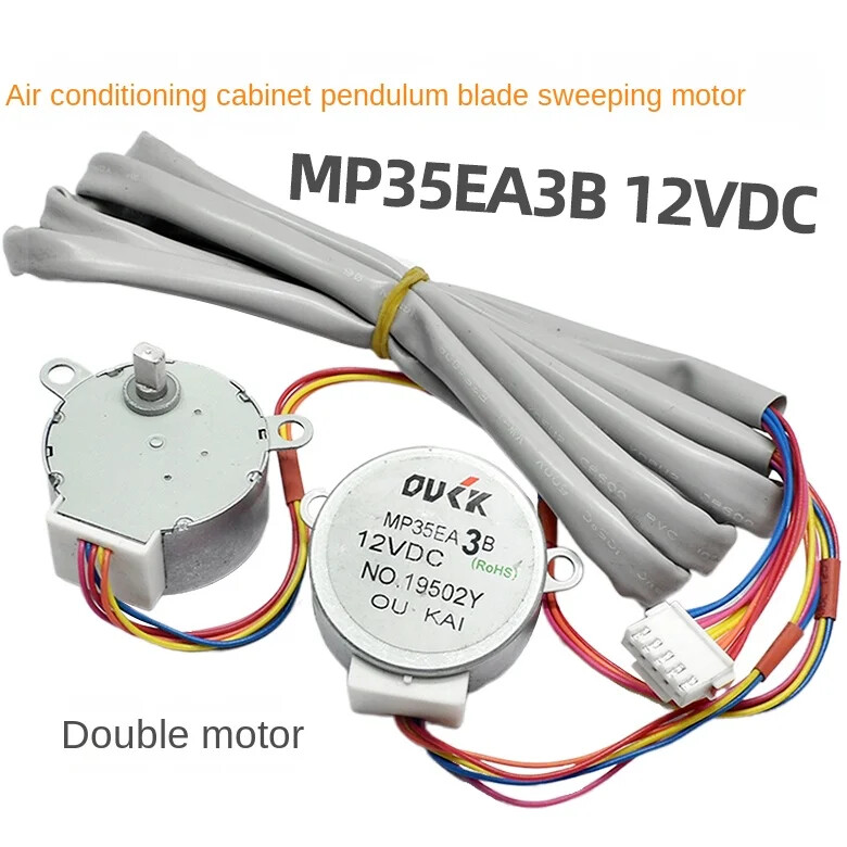 MP35EA3B For Midea Air Conditioner Cabinet 12V Double Motor Sweeping Motor Part
