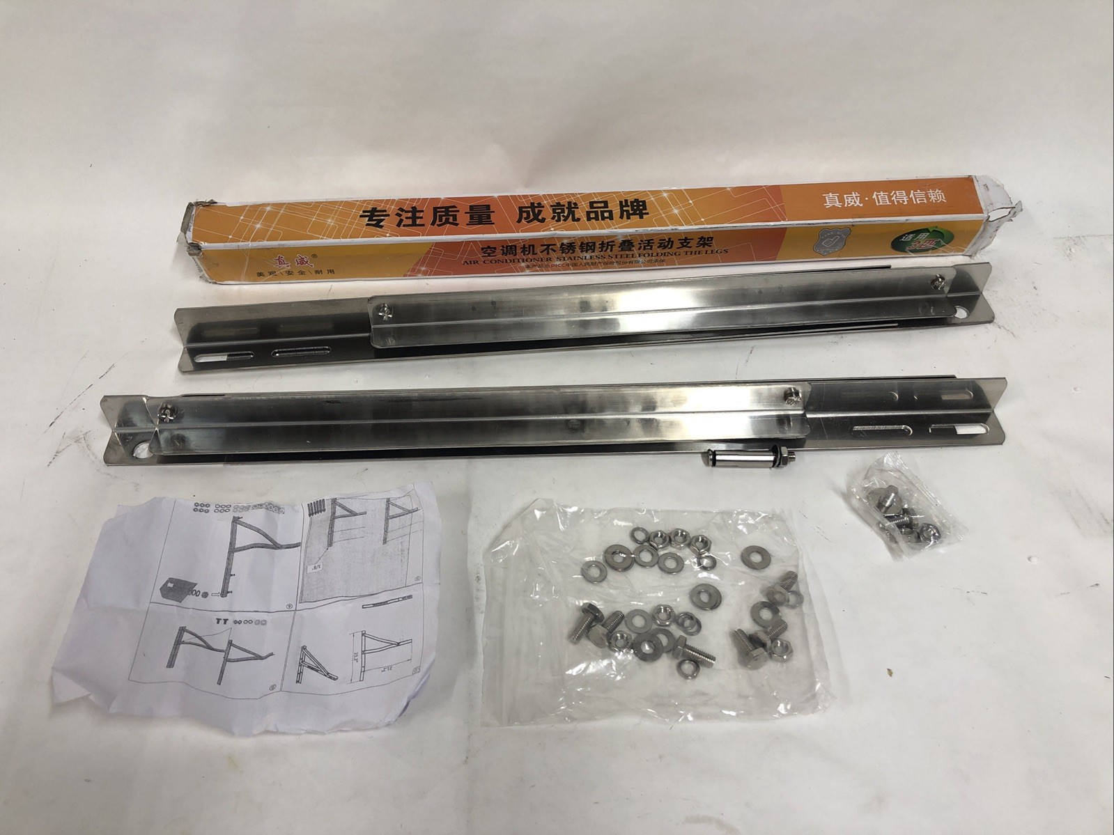 2pcs Air Conditioner Stainless Steel Folding Leg Brackets Stainless Steel