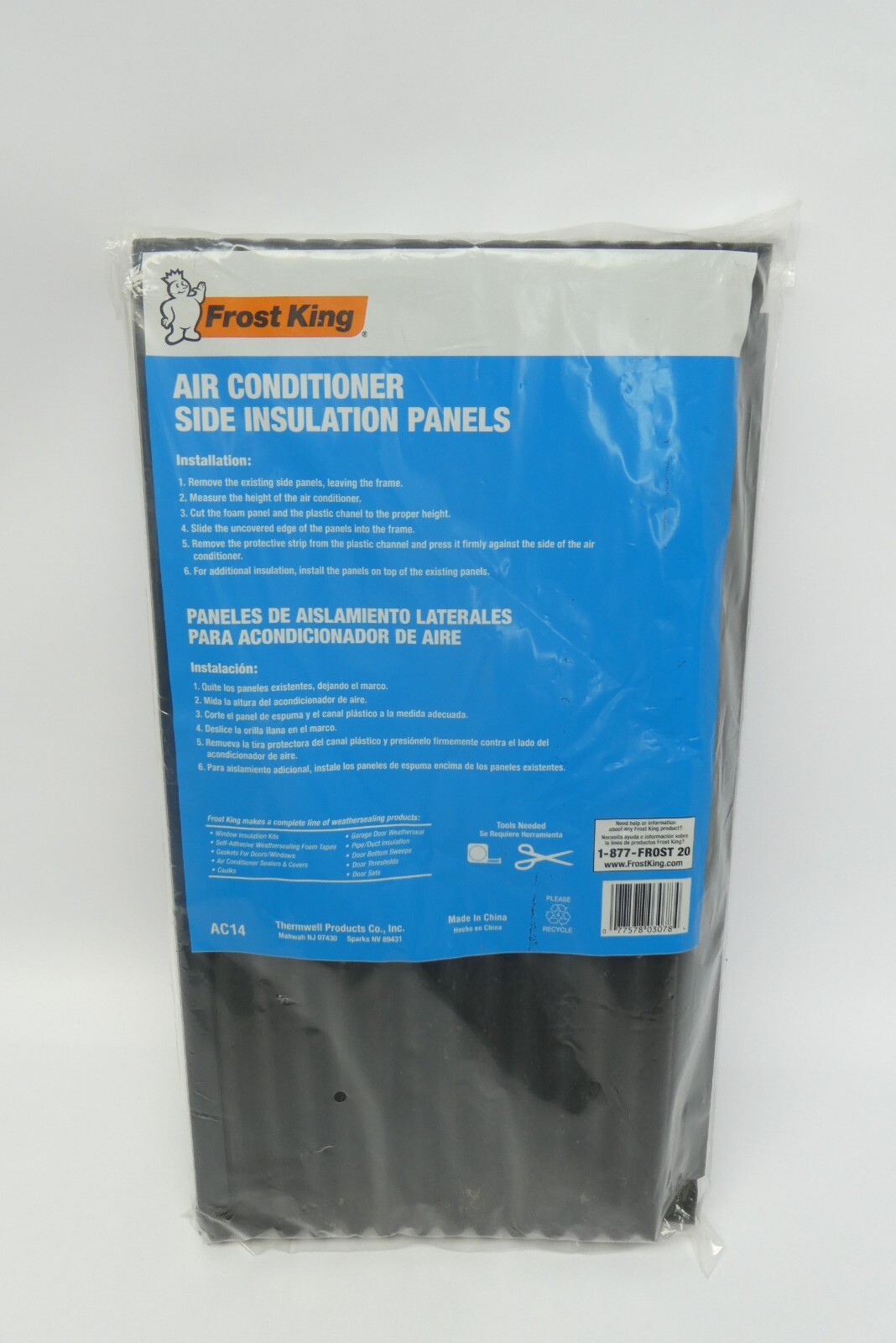 Frost King AC14 Air Conditioner Side Insulation Panels 18” x 9” x 7/8” Black