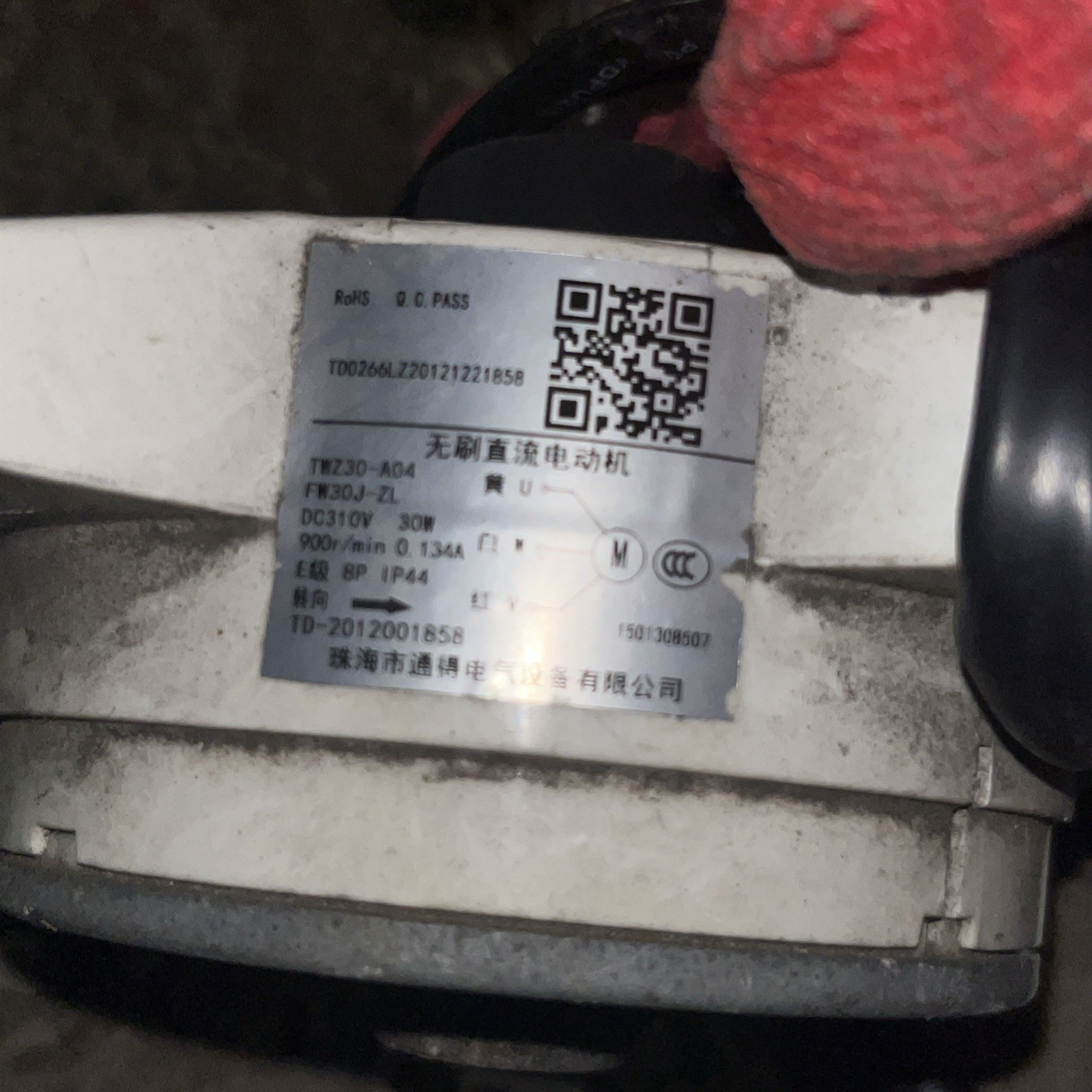 Air Conditioner Outdoor Unit Fan Motor C&H 1501308507 ZWA228L02B(FW30J-ZL) 3
