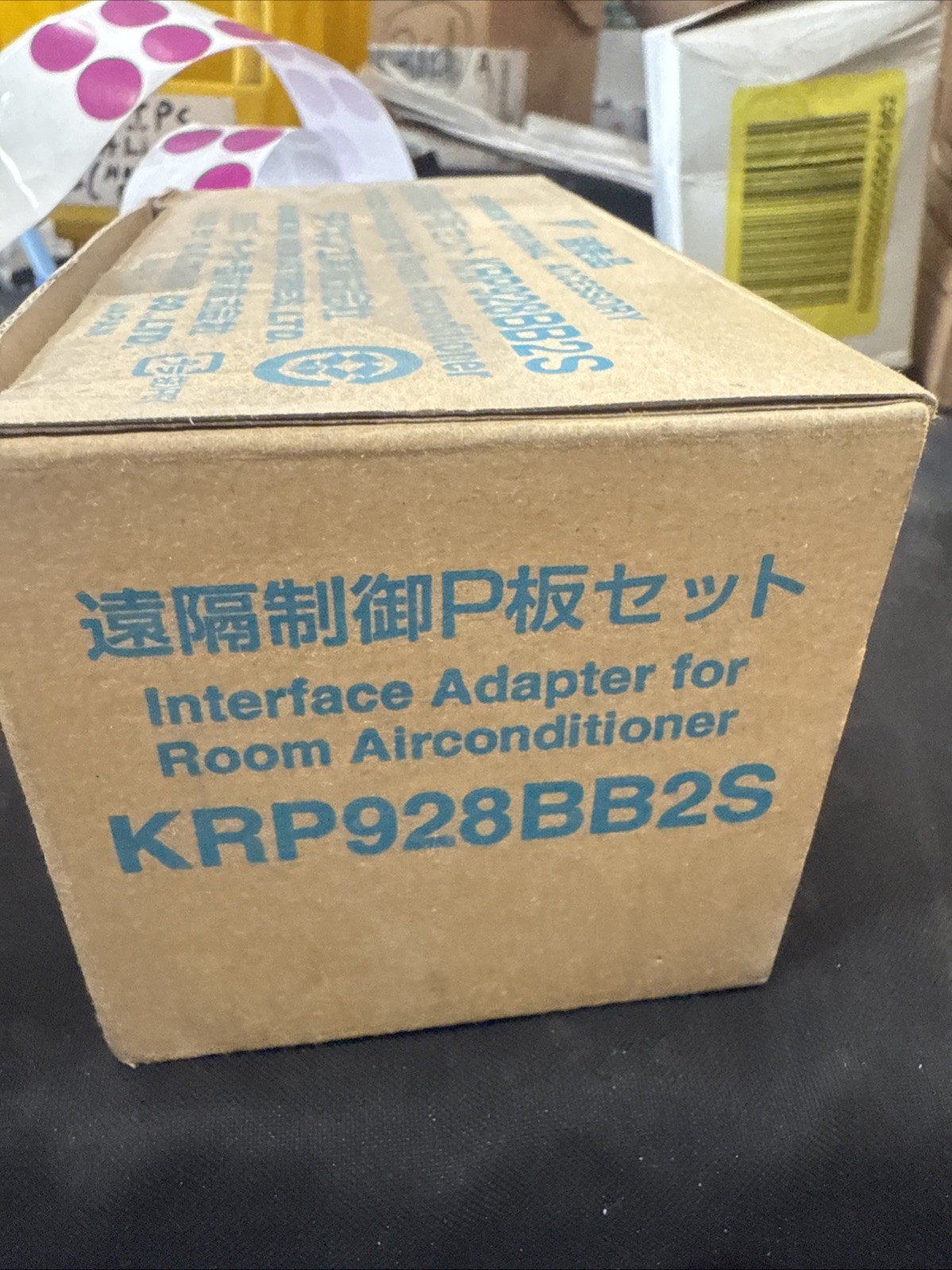 Daikin KRP928BB2S Interface Adapter For Room Air Conditioner NEW, open box