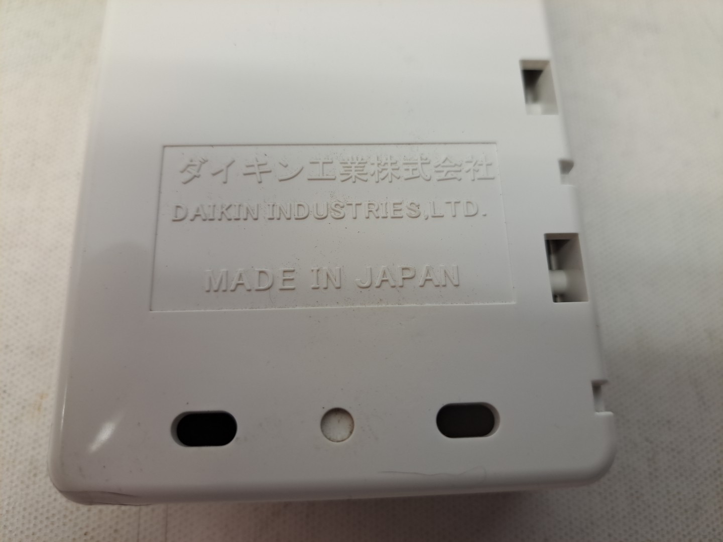 Daikin KRP928BB2S Interface Adapter For Room Air Conditioner NEW, open box