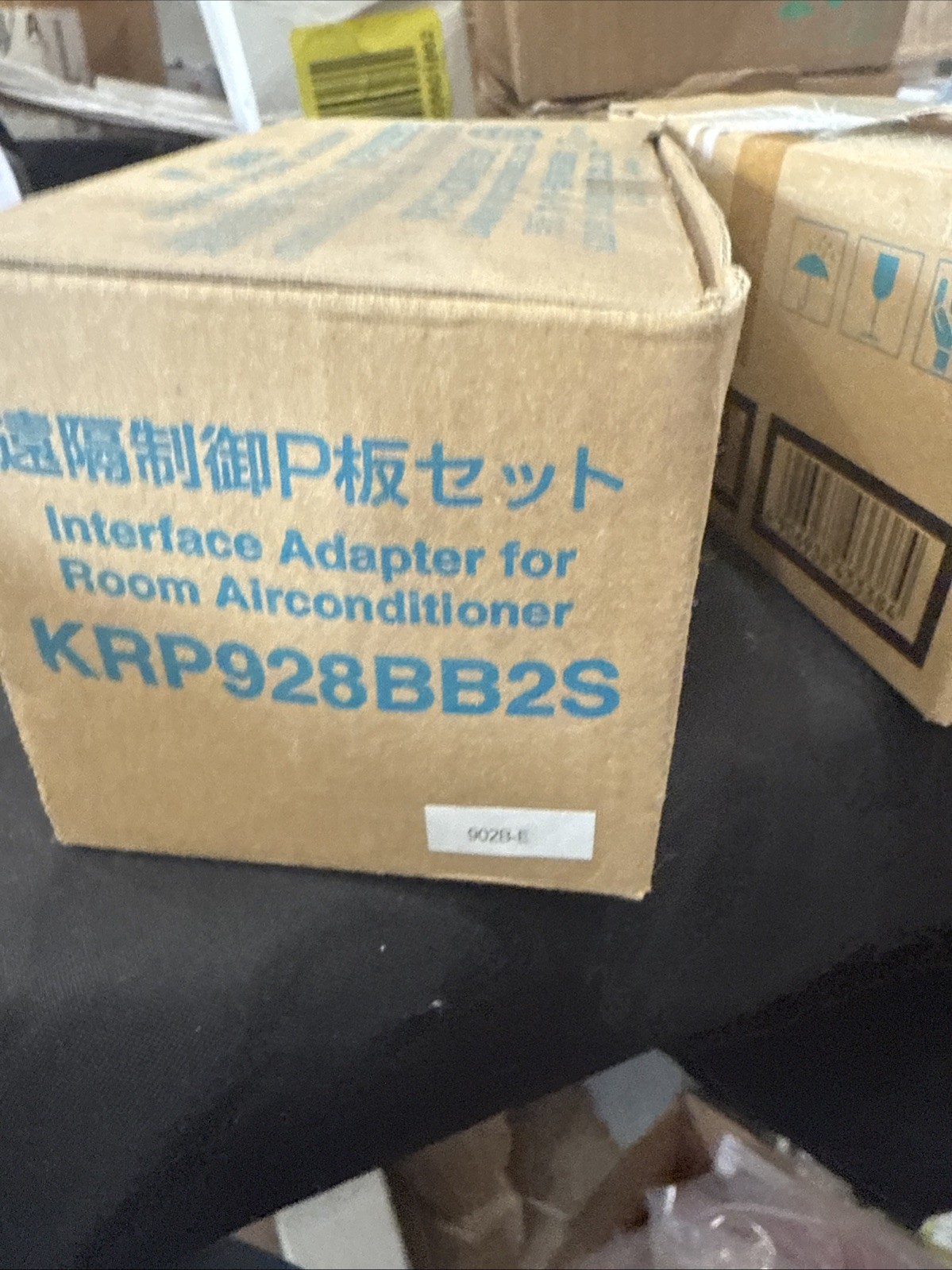 Daikin KRP928BB2S Interface Adapter For Room Air Conditioner NEW, open box