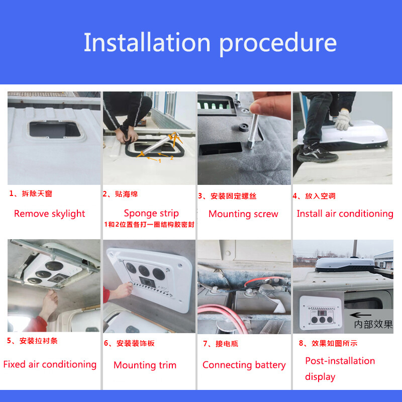 12V Rooftop Air Conditioner AC Kit for RV Motorhome Caravan Bus Heat & Cool