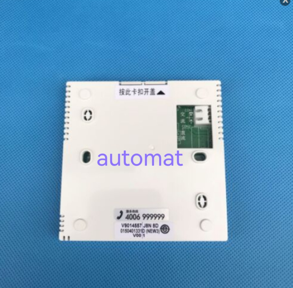 For Haier central air conditioner 0150401331D panel YR-E17 Chinese version